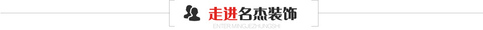 走進香草视频APP污下载裝飾