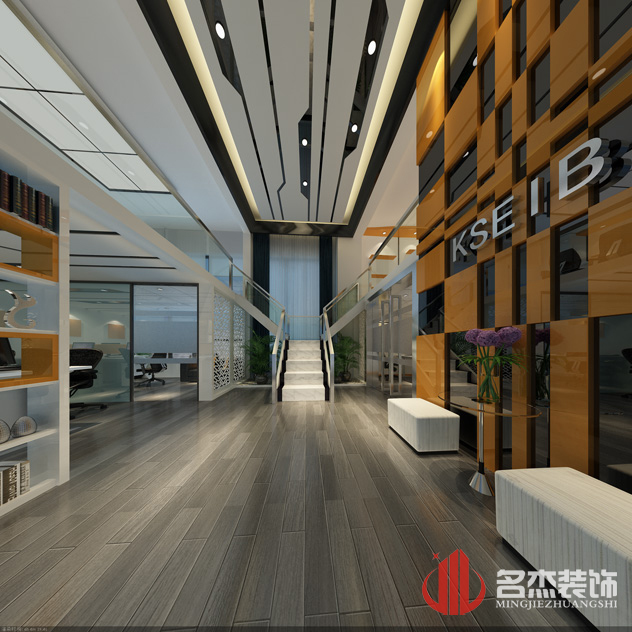 前台辦公區香草视频APP成人 前台辦公區香草视频APP成人