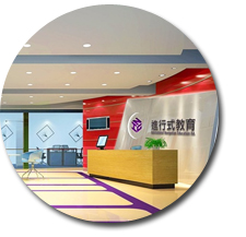 進行式英語香草视频APP成人設計
