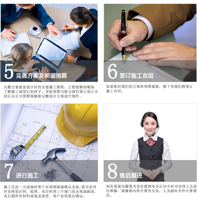 香草视频APP成人流程