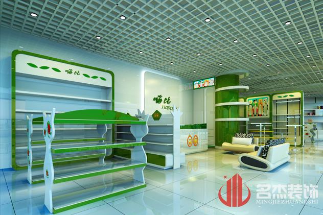 專賣店展區香草视频APP成人設計