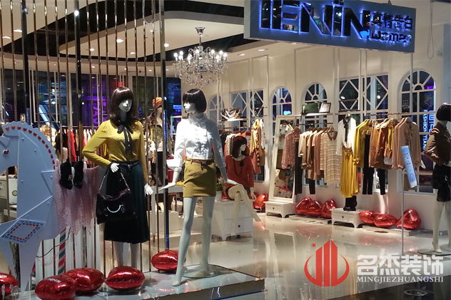 店麵香草视频APP成人設計