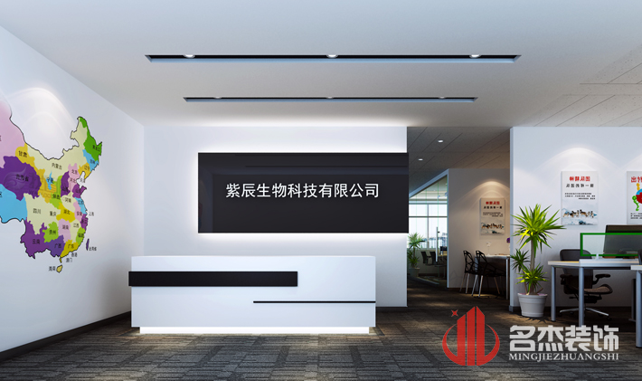 前台裝飾香草视频APP成人
