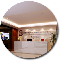 高晟財富（北京）財富管理有限公司香草视频APP成人設計