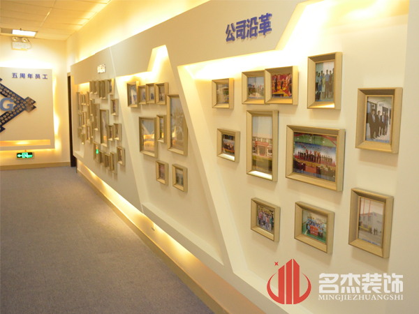 東海辦公室香草视频APP成人設計1.jpg