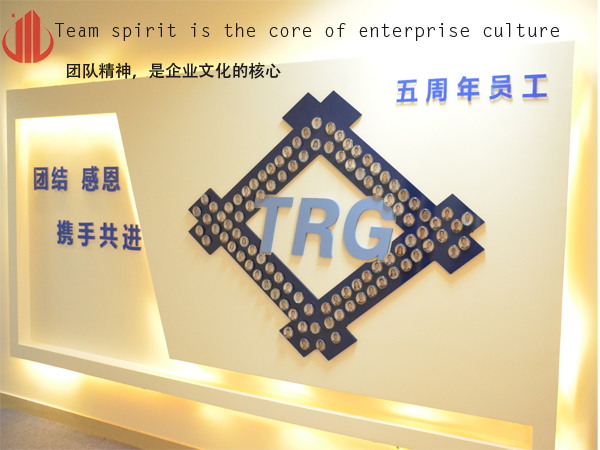 辦公室香草视频APP成人設計.jpg