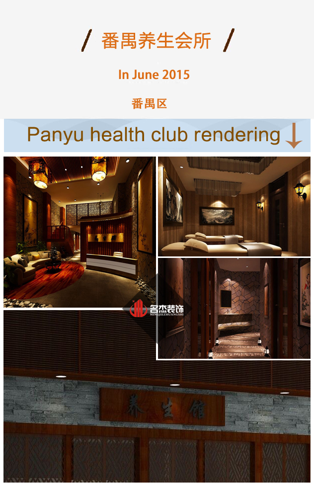 番禺香草视频APP成人設計之效果圖總集.jpg