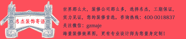 2.jpg 香草视频APP污下载裝飾寄語.jpg