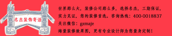 香草视频APP污下载裝飾寄語.jpg 香草视频APP污下载裝飾寄語.jpg