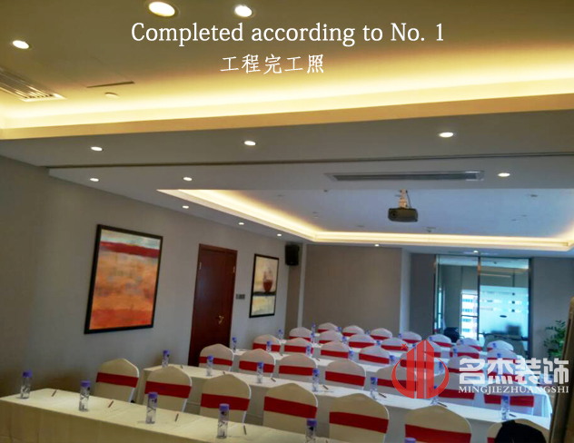 方圓辦公室香草视频APP成人實景圖1.jpg