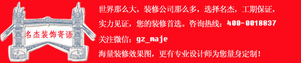 香草视频APP污下载裝飾寄語.jpg 香草视频APP污下载裝飾寄語.jpg