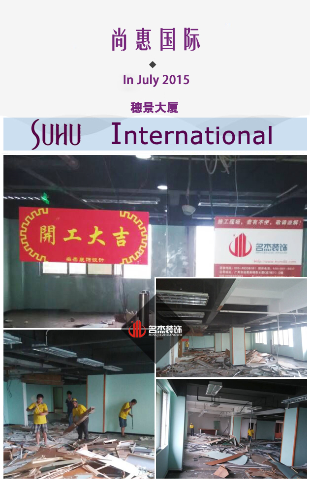 尚惠辦公室香草视频APP成人1.jpg