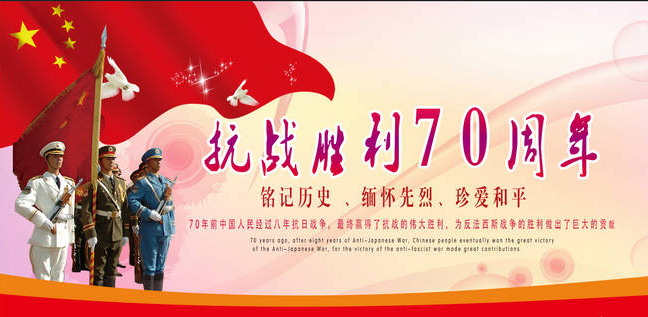 香草视频APP污下载裝飾放假通知.jpg