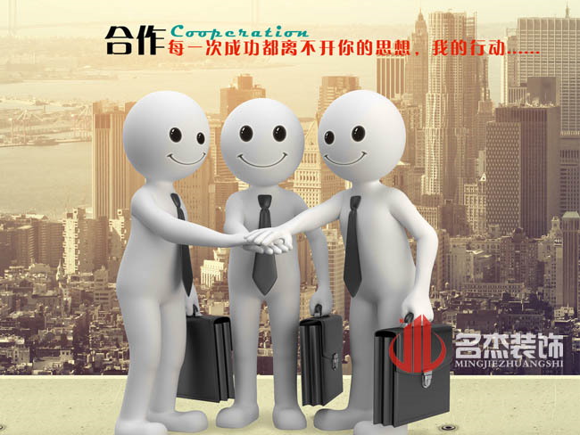 香草视频APP污下载裝飾設計.jpg