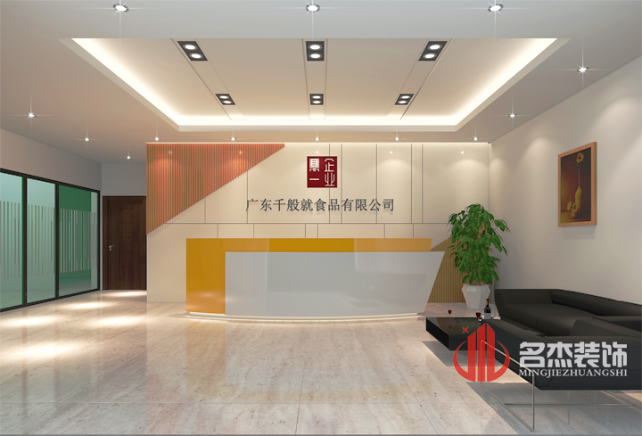 千般就前台香草视频APP成人設計.jpg