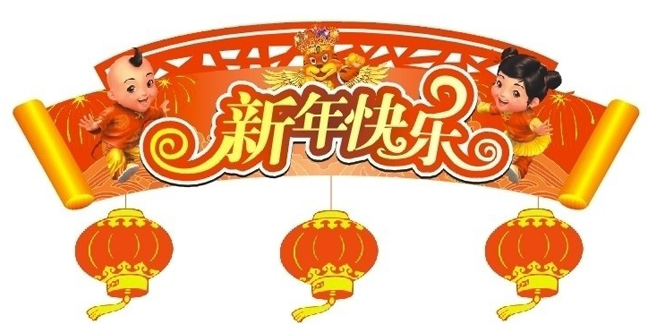 廣州香草视频APP成人公司放假通知.jpg