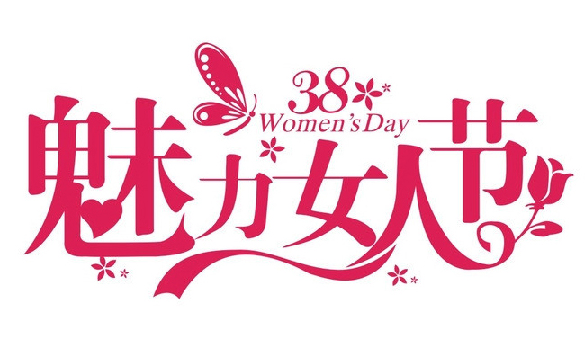 廣州香草视频APP成人公司.jpg