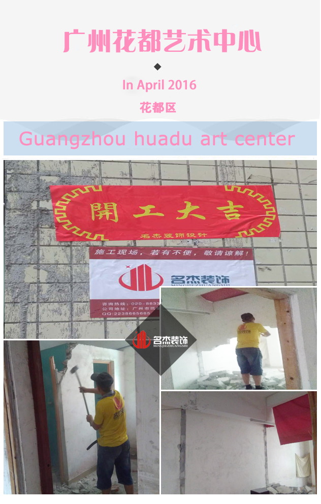 廣州香草视频APP成人公司.jpg