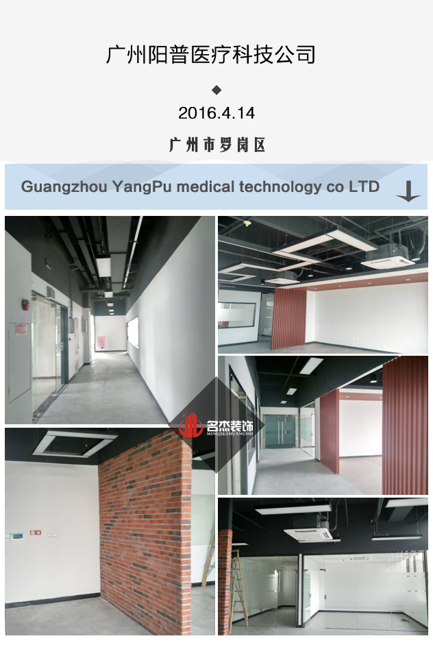 辦公室香草视频APP成人.jpg