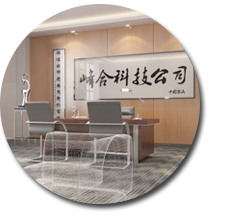 辦公室香草视频APP成人案例.jpg
