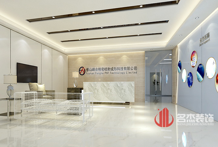 前台香草视频APP成人設計效果圖.jpg