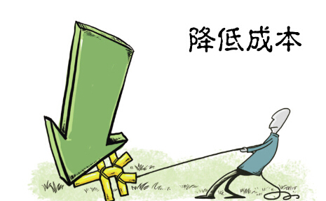 寫字樓設計香草视频APP成人.jpg