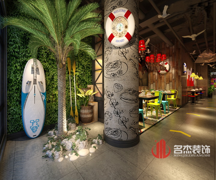店鋪香草视频APP成人設計之logo進門.jpg