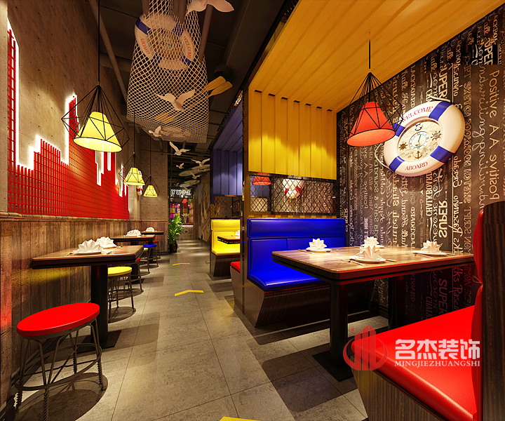 店鋪香草视频APP成人設計之logo過道.jpg