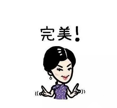 辦公室香草视频APP成人設計.jpg 辦公室香草视频APP成人設計.jpg