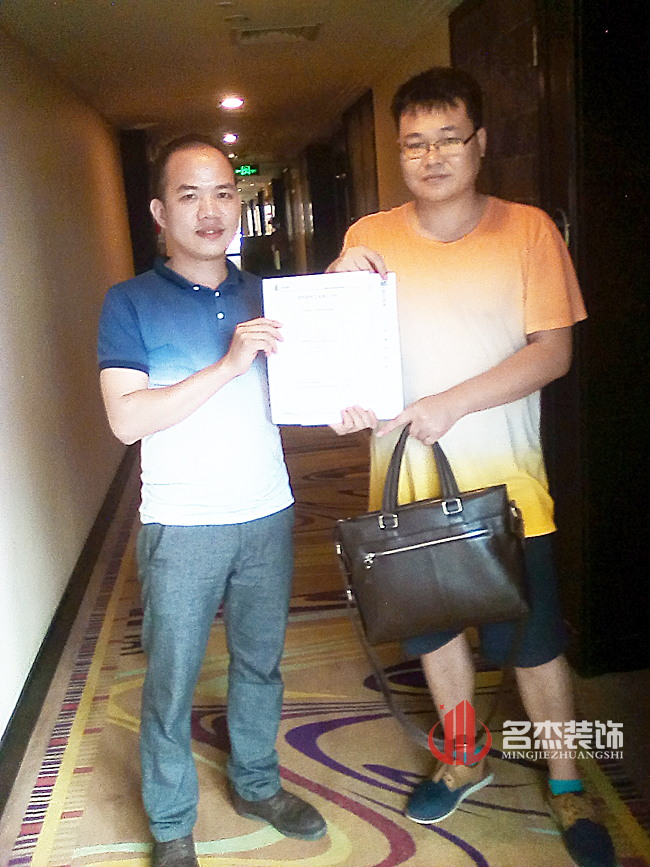 蘇立科辦公室香草视频APP成人設計.jpg