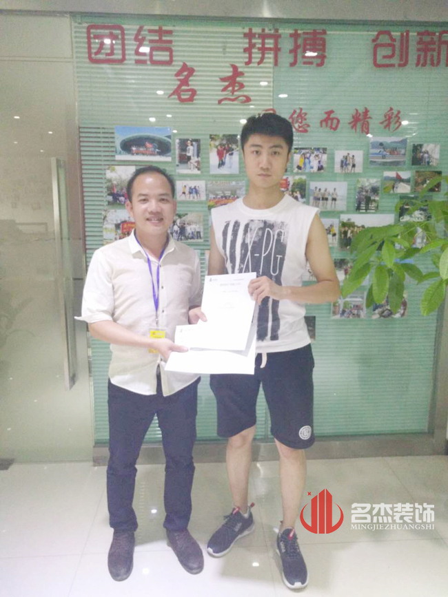 辦公室香草视频APP成人設計.jpg