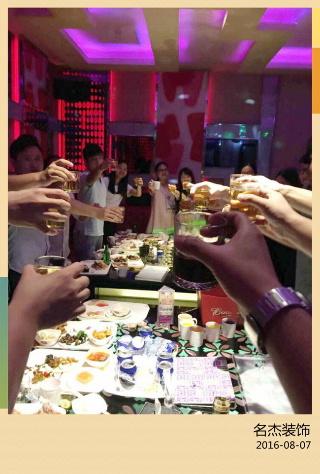 香草视频APP污下载裝飾周末活動.jpg