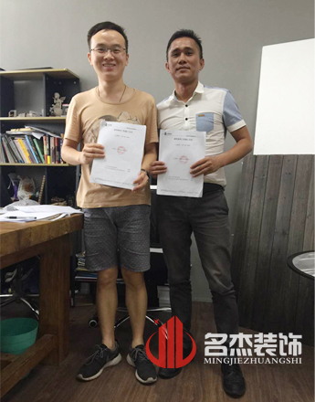 辦公室香草视频APP成人設計客戶見證.jpg