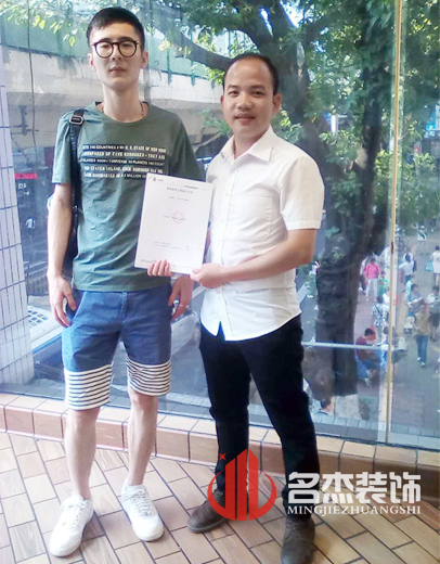 辦公室香草视频APP成人設計.jpg 辦公室香草视频APP成人設計.jpg