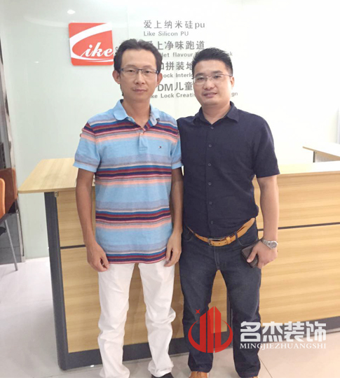 辦公室香草视频APP成人設計.jpg