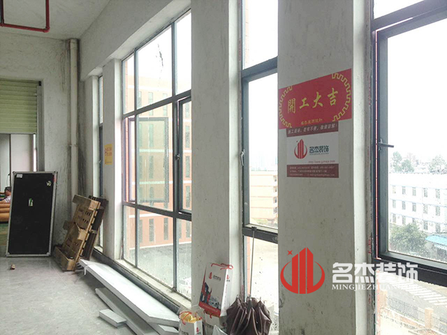 樺洋盛世辦公室香草视频APP成人.jpg