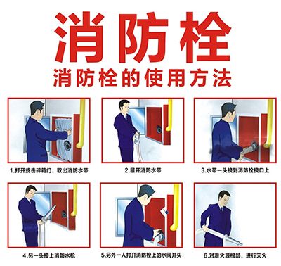 佛山辦公室香草视频APP成人.jpg 佛山辦公室香草视频APP成人.jpg