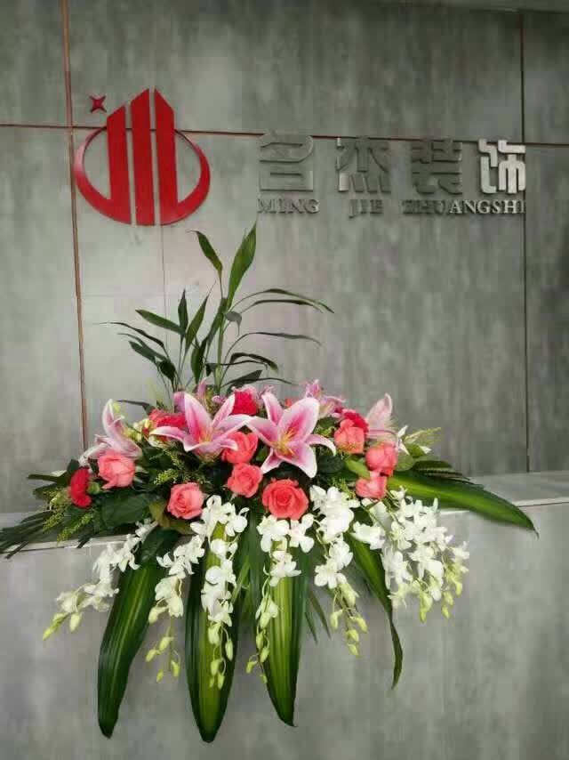 香草视频APP污下载裝飾喬遷之喜.jpg