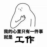 辦公室香草视频APP成人合作.png