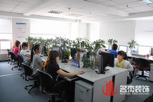 辦公室香草视频APP成人設計環境.jpg