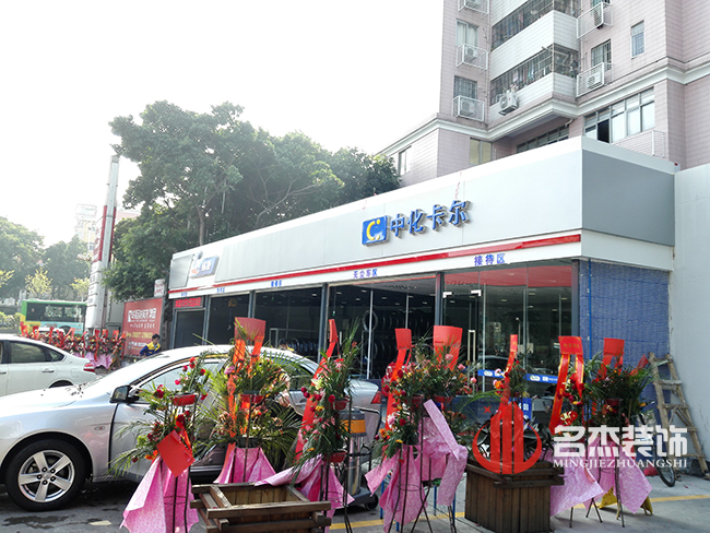 車間香草视频APP成人設計實景圖.jpg