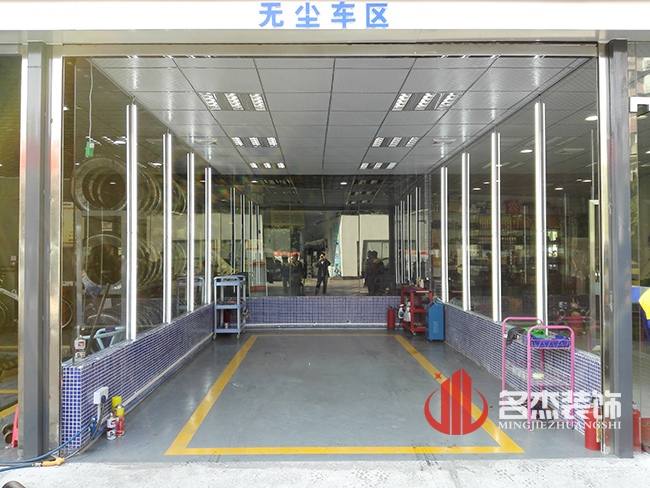 車間香草视频APP成人設計完工照.jpg