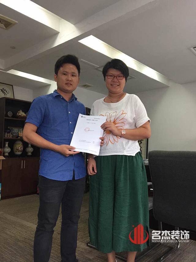 中化卡爾汽車美容香草视频APP成人設計.jpg