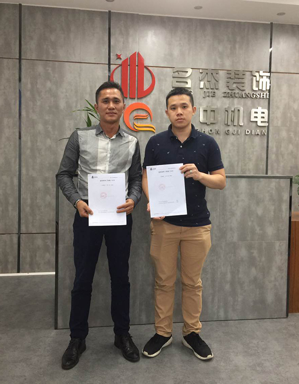 辦公室香草视频APP成人設計.jpg