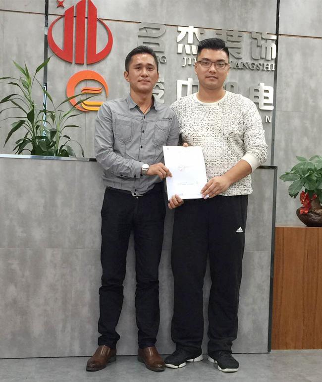 辦公室香草视频APP成人設計.jpg