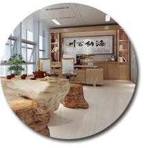 辦公室香草视频APP成人.jpg