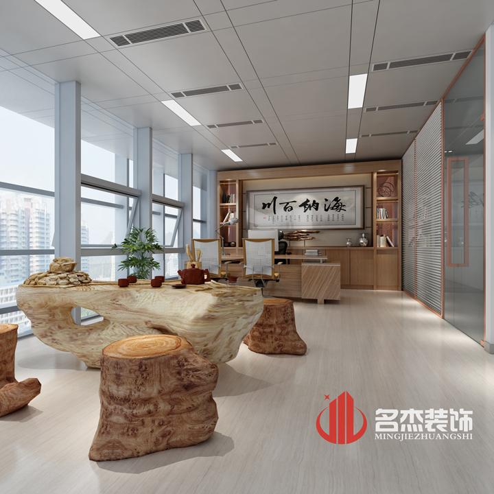 總經理辦公室香草视频APP成人設計.jpg