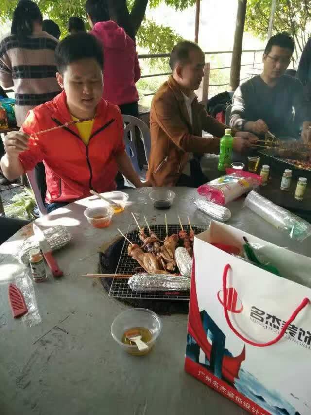 廣州香草视频APP成人設計公司燒烤活動.jpg 廣州香草视频APP成人設計公司燒烤活動.jpg