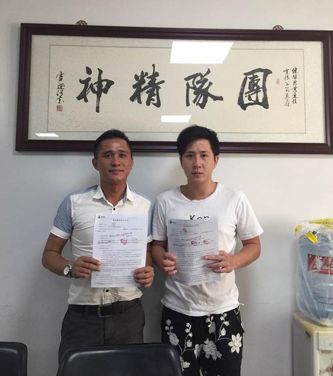 佛山網吧香草视频APP成人設計.jpg