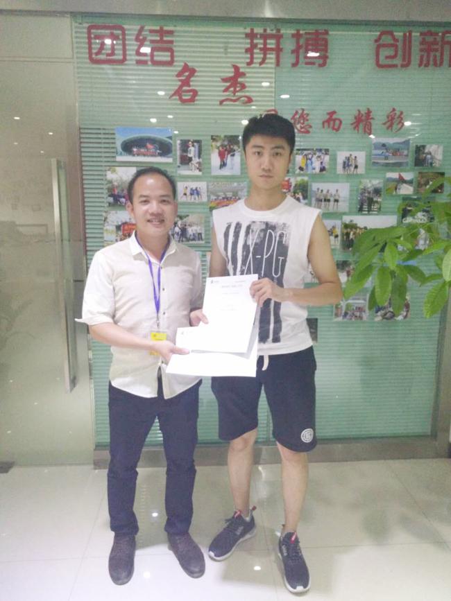 時代廣場辦公室香草视频APP成人設計.jpg